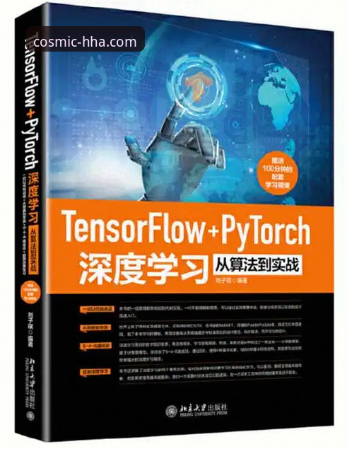 浩瀚体育安卓版安装全流程深度分析：从下载到实战的完整指南